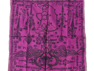 Phayant made from a Brothel Bedsheet