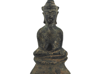 The classic, Nur Samrit Phra Ngan