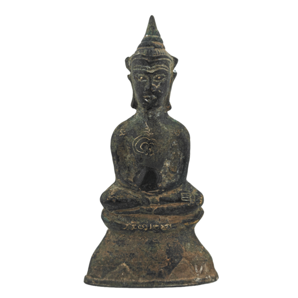 The classic, Nur Samrit Phra Ngan