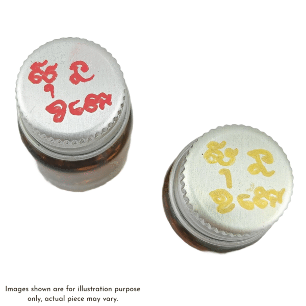 Nam Man Lin Sunak Dam 
"The thought eating dog oil" - Image 3