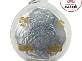 "Gold & Silver" Prai Khun Paen