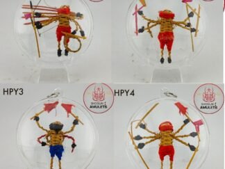 6 Handed Hoon Payon