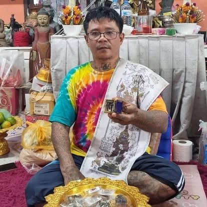 485427491_1172431131334720_8859809672481474997_n