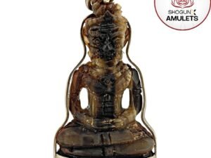 Ngan Asoon Khao Kwai Faa Pha