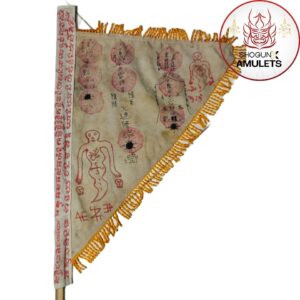 Triple wicca Mao Shan Flag (茅山令旗）