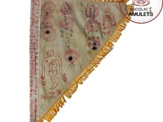 Triple wicca Mao Shan Flag (茅山令旗）