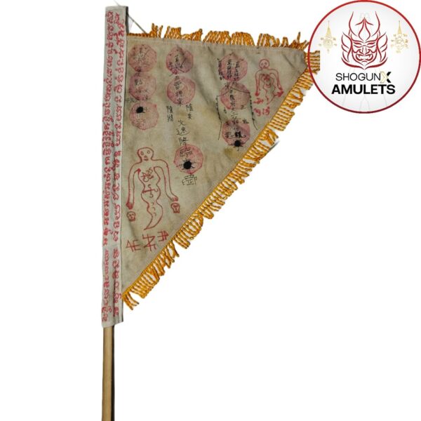Triple wicca Mao Shan Flag (茅山令旗）