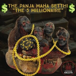 The Panja Maha Setthi
