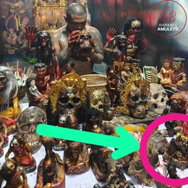 The Panja Maha Setthi