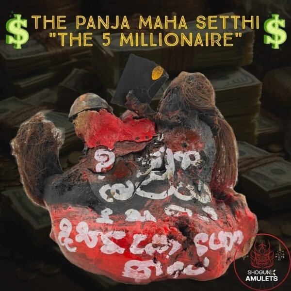 The Panja Maha Setthi