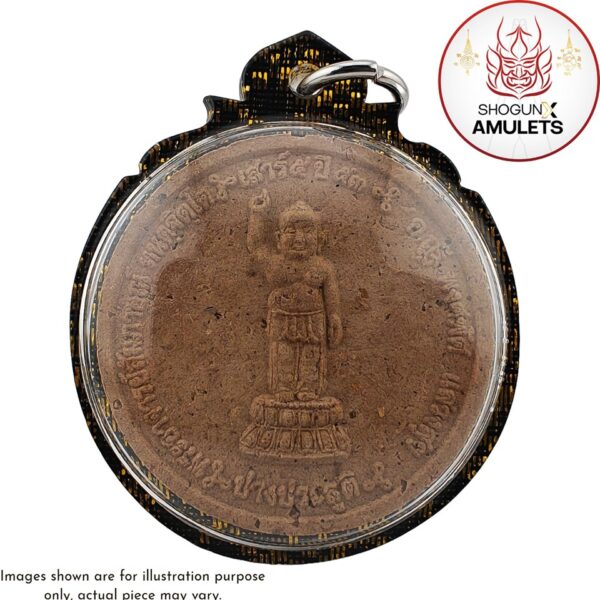 Prince Siddhattha (Buddha)