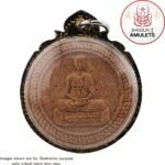Prince Siddhattha (Buddha)