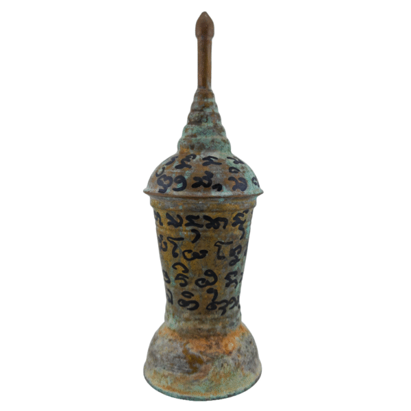 A single spirit Prai Urn - Image 5