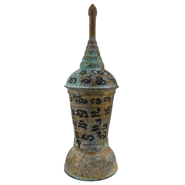 A single spirit Prai Urn - Image 4