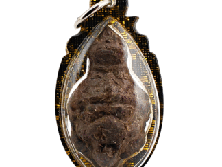 Possibly the first ever batch of amulet by Ajarn Tom