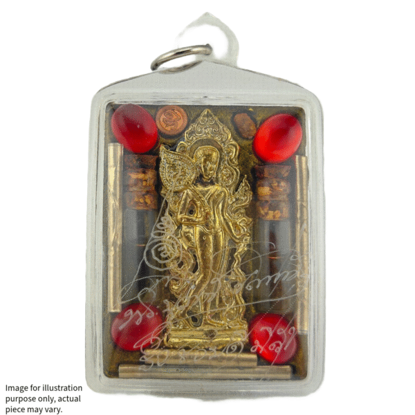 Phra Narai (Roon Song) - Image 3