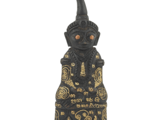 Nur Thongruem Kan Long Hin Phra Ngan