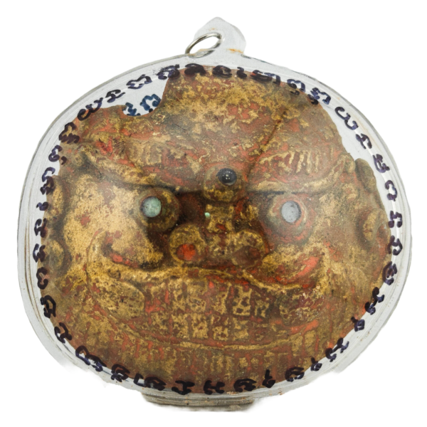 Old Yaksa Jumbo Panneng