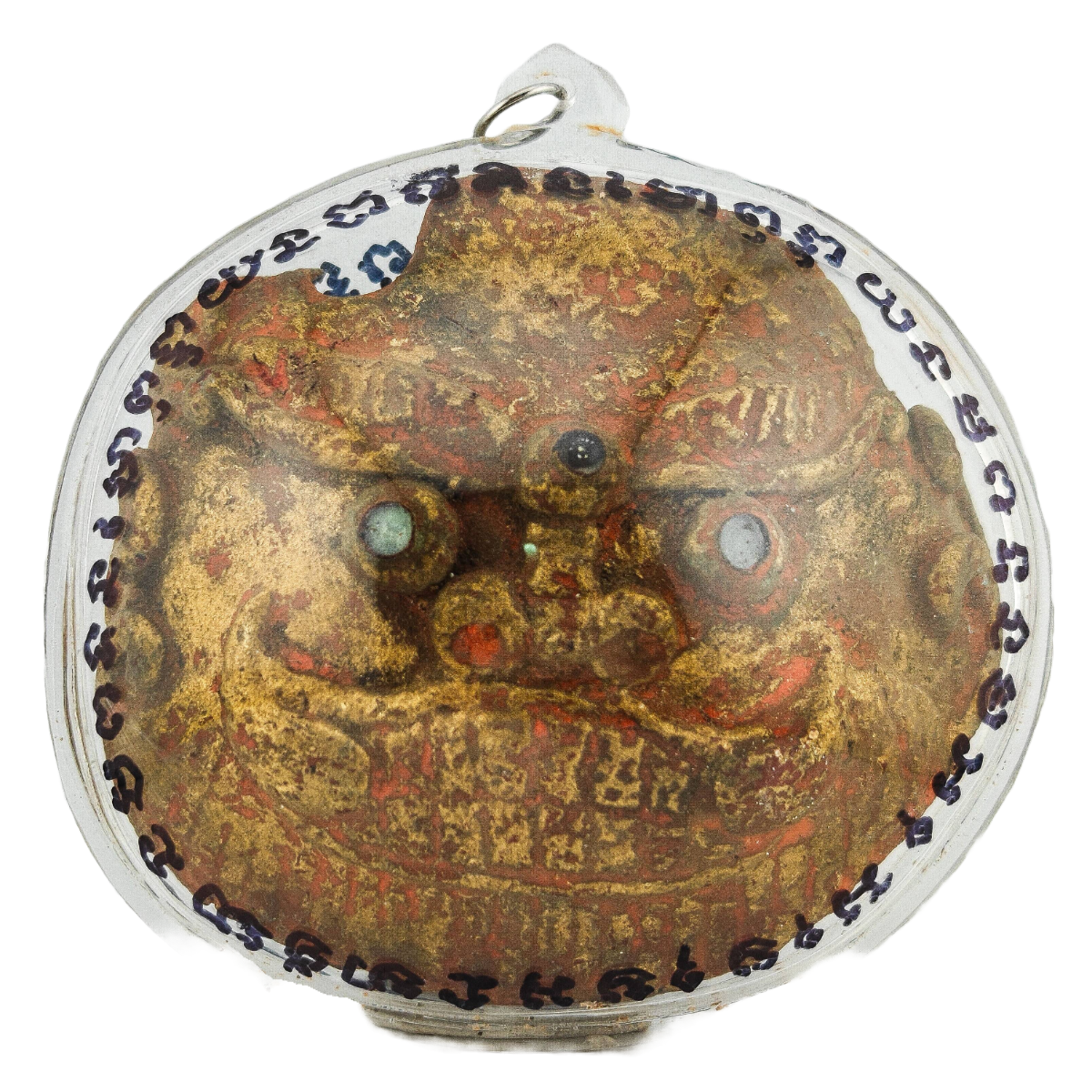 Old Yaksa Jumbo Panneng