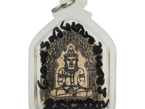 Mini Khun Paen Panneng