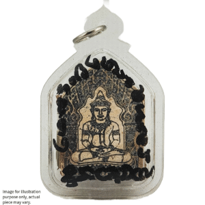 Mini Khun Paen Panneng