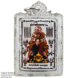 Old Ajarn Wanchai Self Image Locket