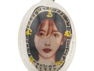 Nong Panada Panneng - A restless soul