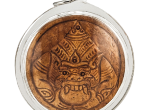 Extremely Rare, Zero Eye Coconut Shell Rahu & Pi Sia (Pixiu)