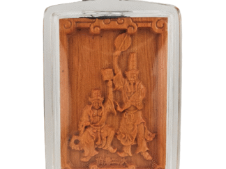 Dua Yi Ah Pek, Combining Thai Wicca with Taoism Mao Shan