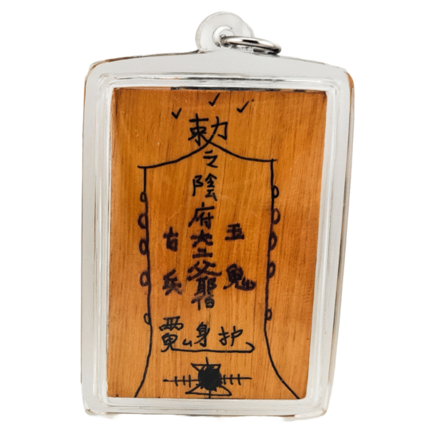 Dua Yi Ah Pek, Combining Thai Wicca with Taoism Mao Shan - Image 3