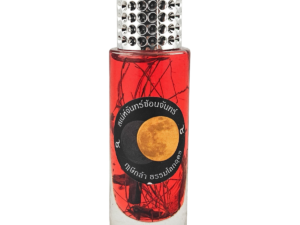 Moon Overlapping Moon Charm Perfume