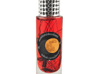 Moon Overlapping Moon Charm Perfume