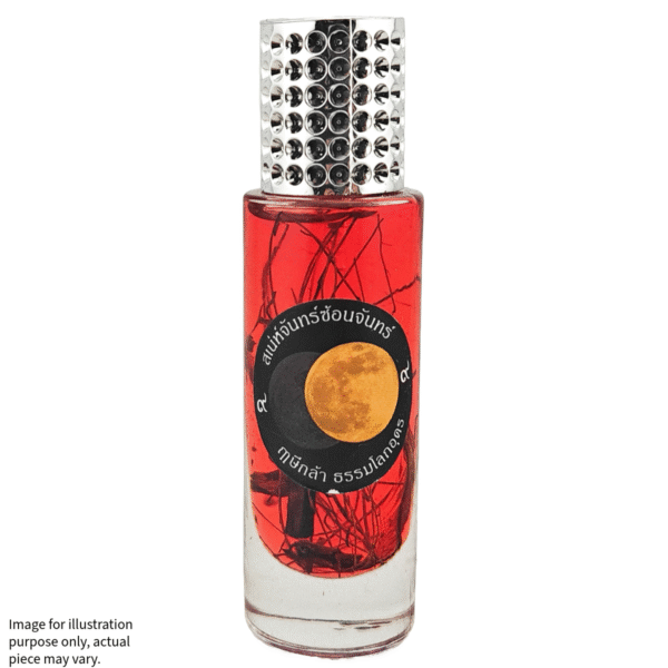 Moon Overlapping Moon Charm Perfume