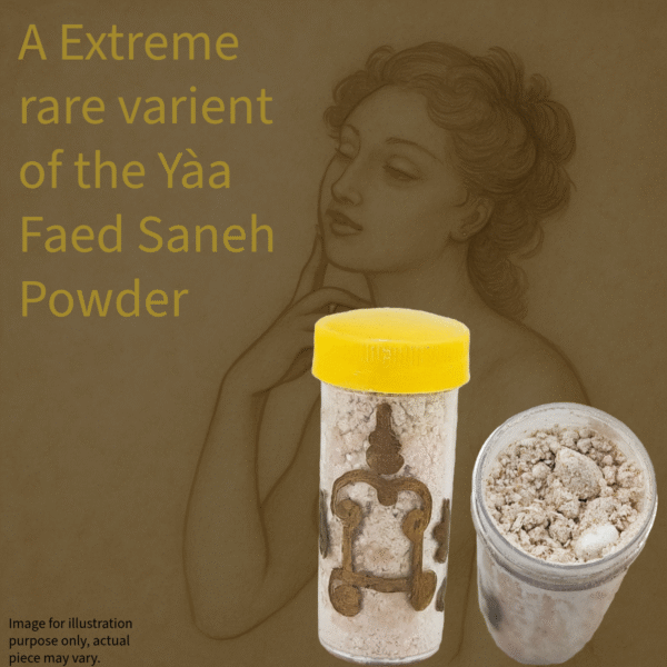 Yaa Faed Poo Ying Maha Saneh Charm Powder - Image 4