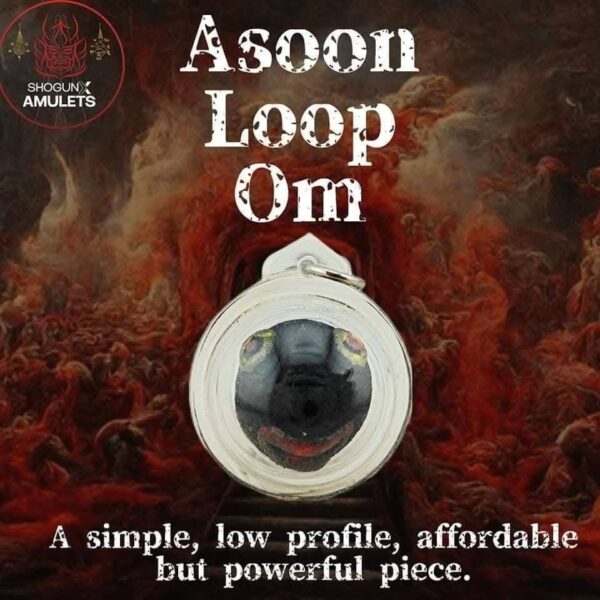 Asoon Loop Om - Image 3