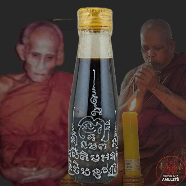 A Rare Blend of LP Pinak Nam Man Prai w/ Nun's Relic - Image 3