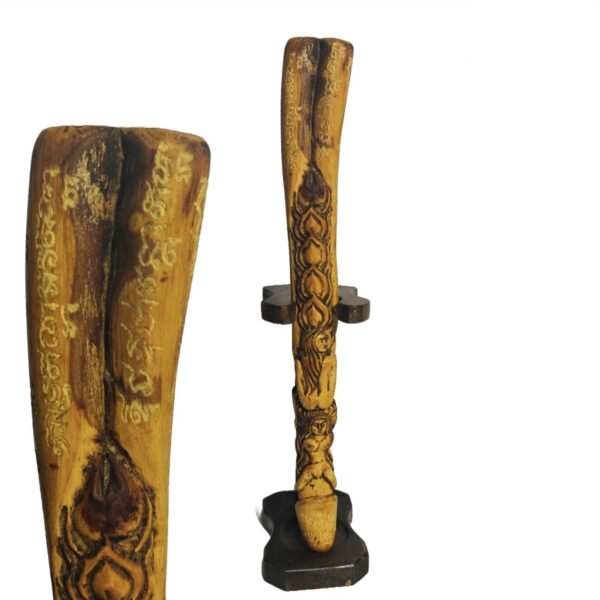 Tongkat Ali Palakit - A Superb Piece, From the Personal Collection of Lersi Gee Kong