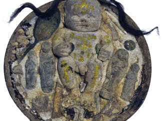 Kuman Gra Ta 18 - 18 Spirits of the Pan