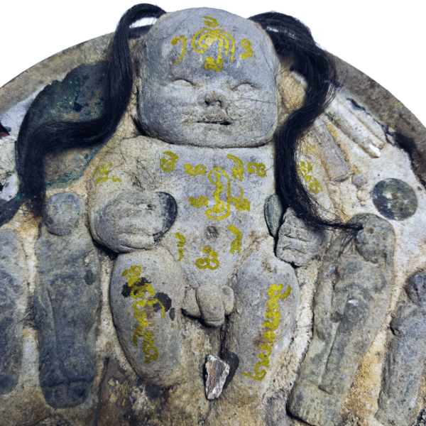 Kuman Gra Ta 18 - 18 Spirits of the Pan - Image 4