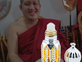 A Classic Metta Oil