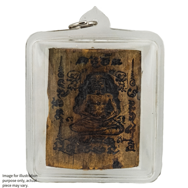 Hakom - The first And Only Version Co-blessed with Kruba Thep