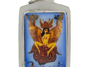 Piser Locket - Ghost Butterfly (V.4)