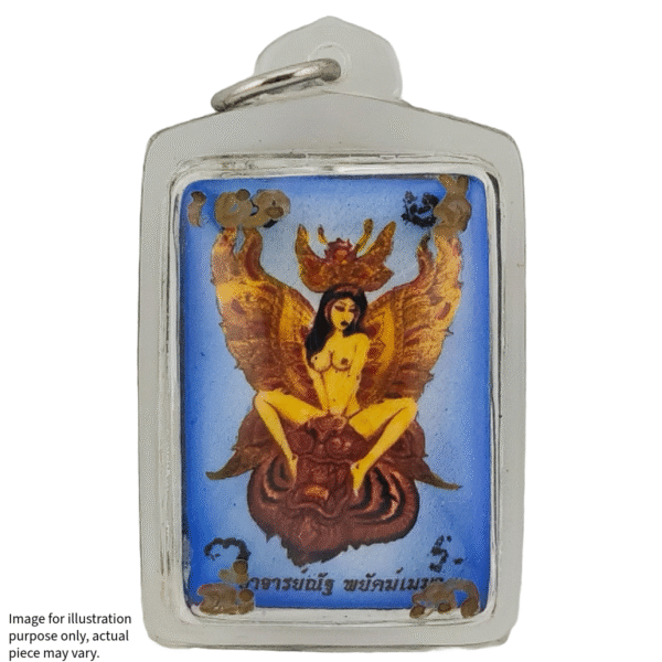 Piser Locket - Ghost Butterfly (V.4)