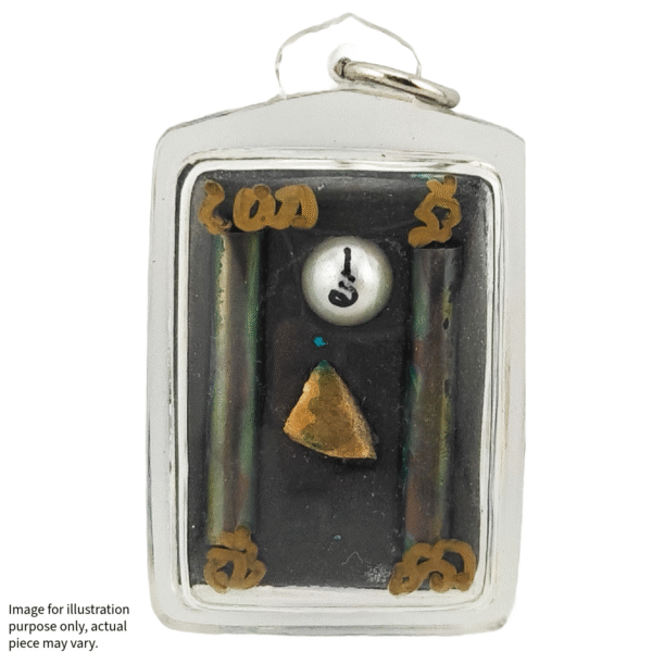 Piser Locket - Ghost Butterfly (V.4) - Image 2