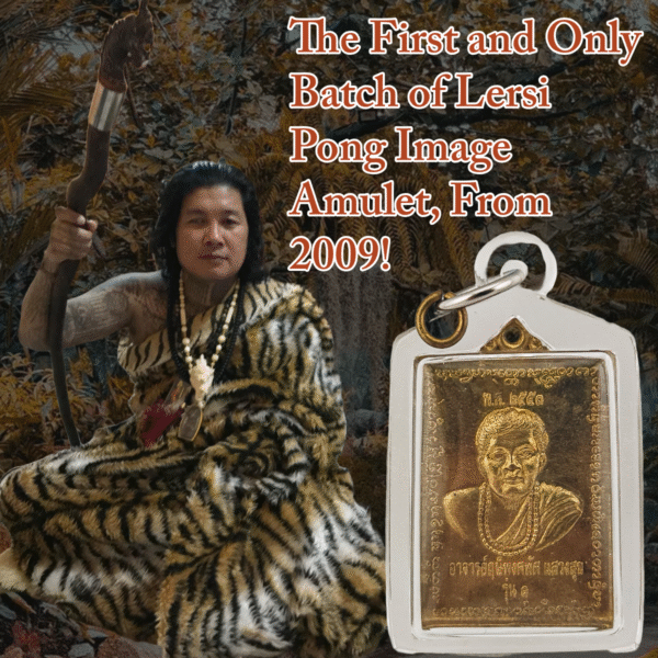 Lersi Pong First And Only Self Image Amulet - Image 2