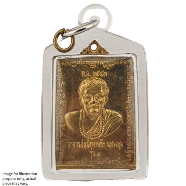 Lersi Pong First And Only Self Image Amulet