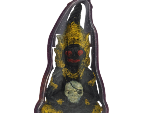 The Ngan General​ - Army of Command – Fierce Soldiers of Power & Protection  