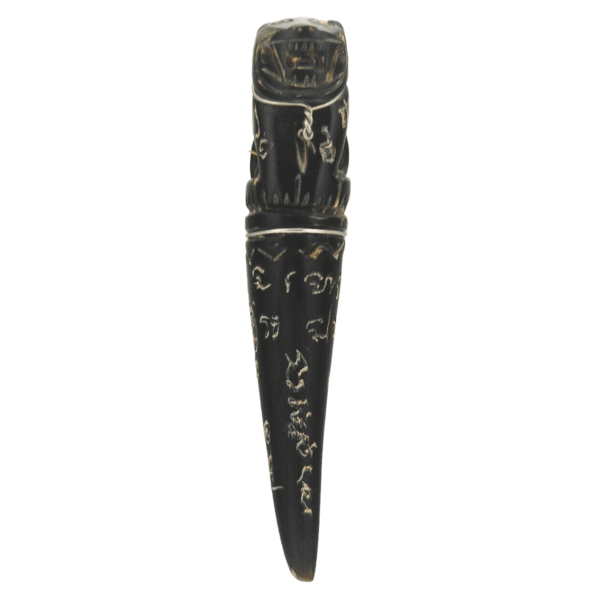 Suea KhaoKhwai (Buffalo Horn) - Image 3