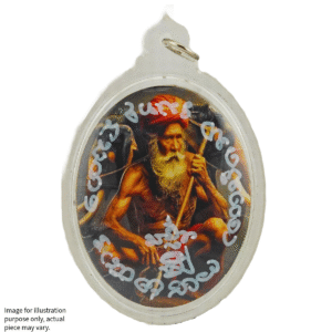 Khru (Phi) Pakam Locket - The Supreme Ghost God Of Elephant Wicca