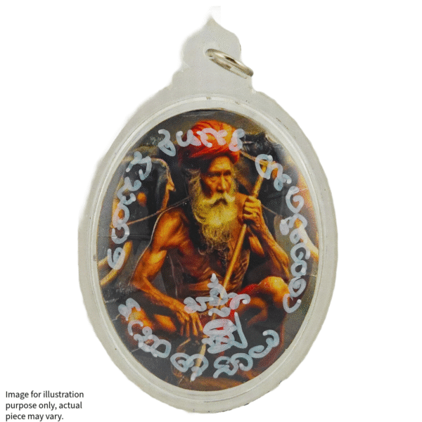 Khru (Phi) Pakam Locket - The Supreme Ghost God Of Elephant Wicca